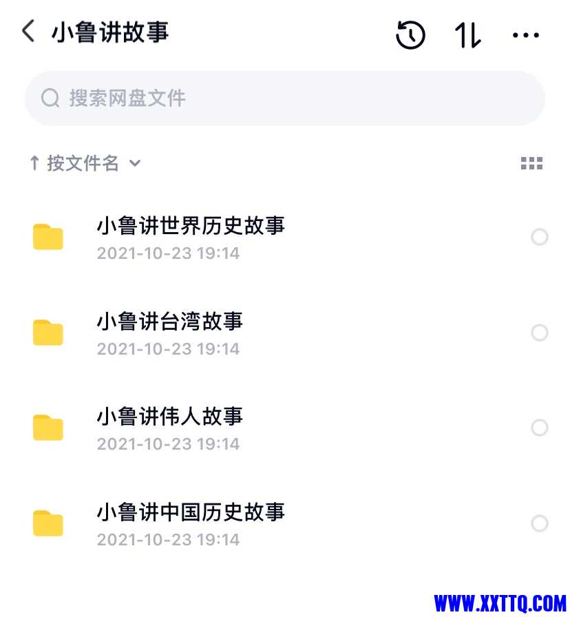 A15D04BD-36A1-44A1-AE31-252514B6DD69.jpeg