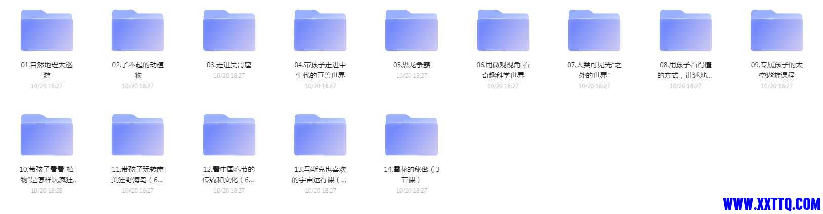 111.JPG