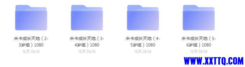 111.JPG