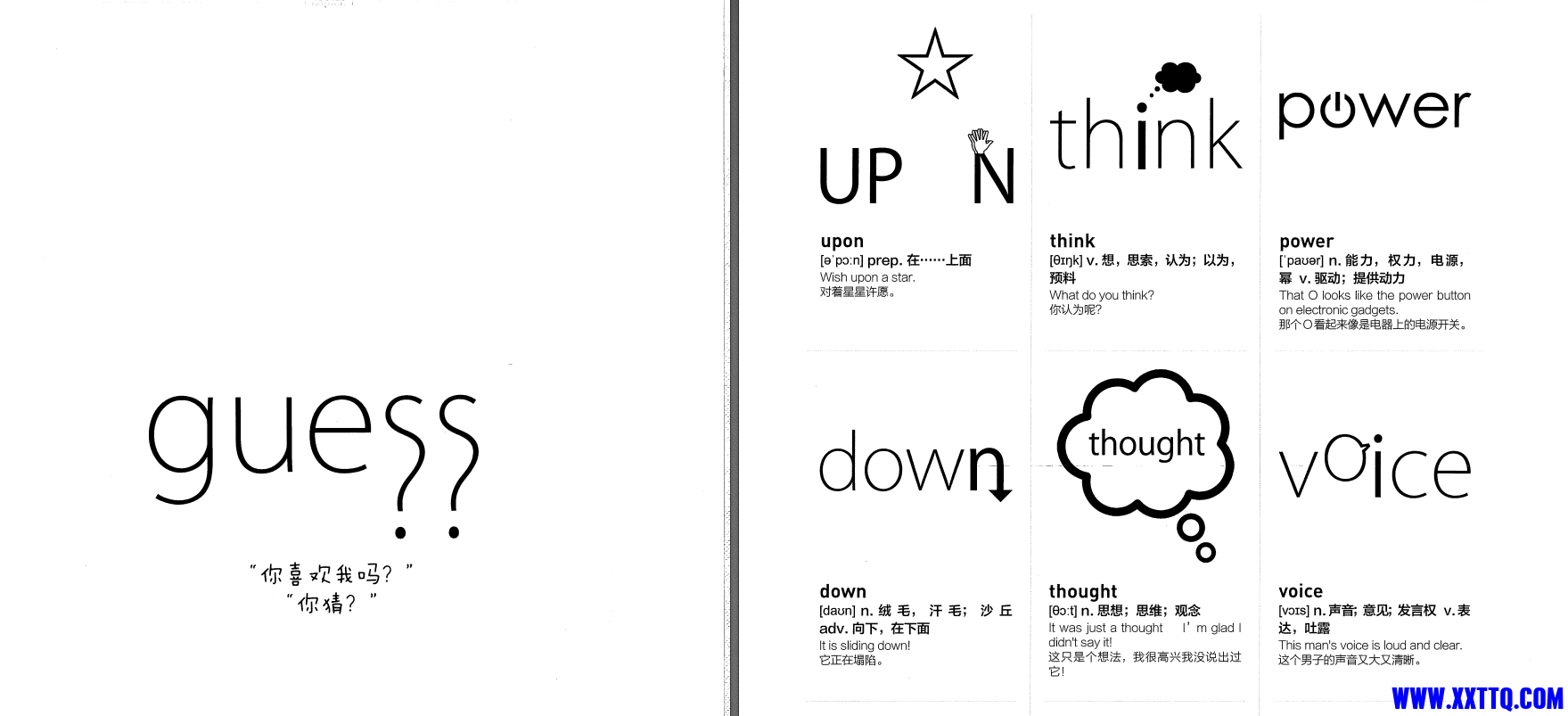 Snipaste_2021-11-03_12-07-16.png