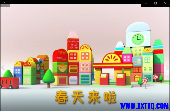 企业15562截图_1635933553796.png