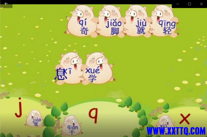 企业15562截图_16359335631813.png