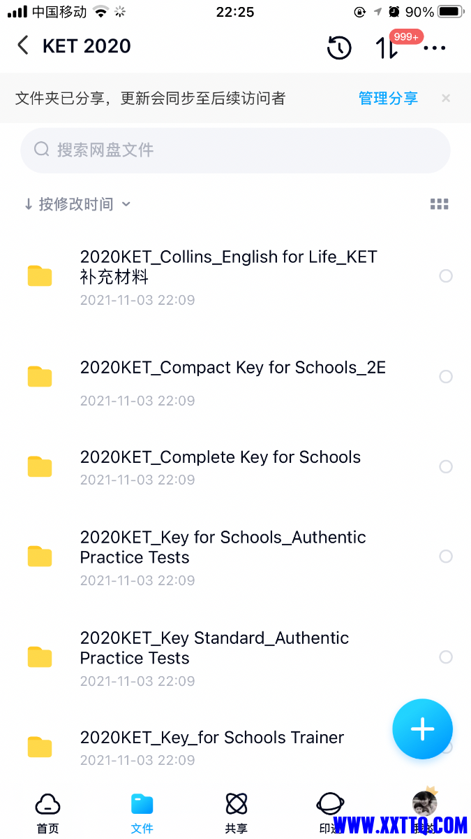 57A3E8BA-5424-41B6-AD46-3CBD7596D72B.png