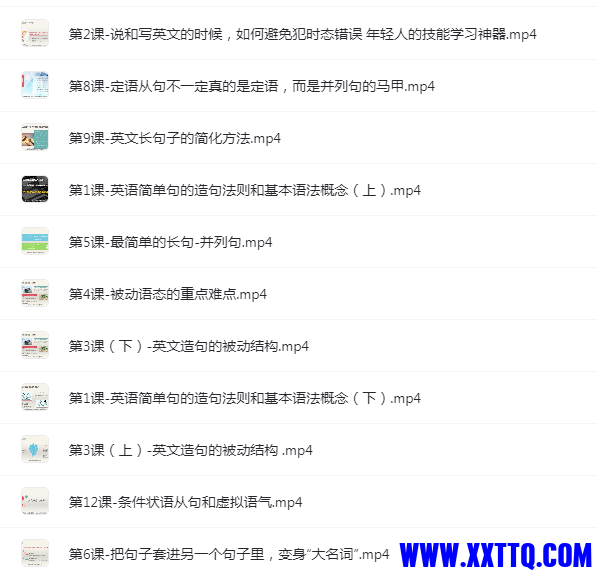 1635990740(1).png