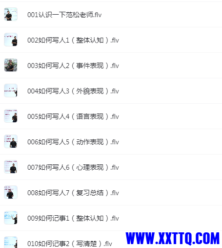 1635992277(1).png