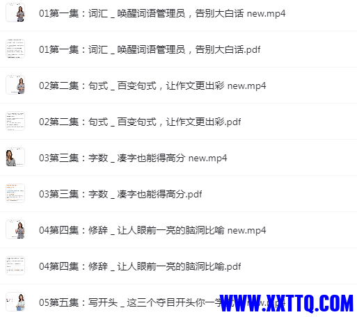 1635992785(1).png