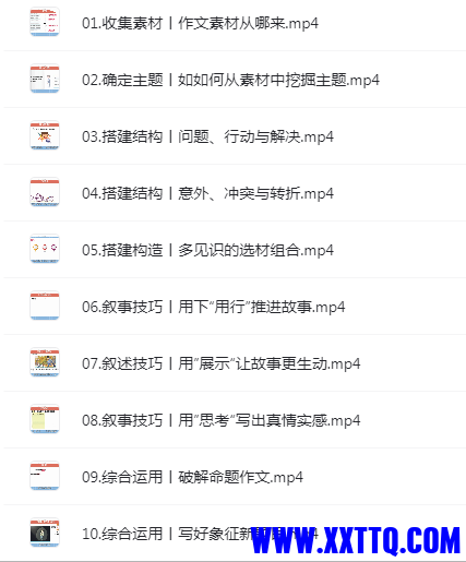 1635992992(1).png