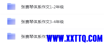 1635993825(1).png