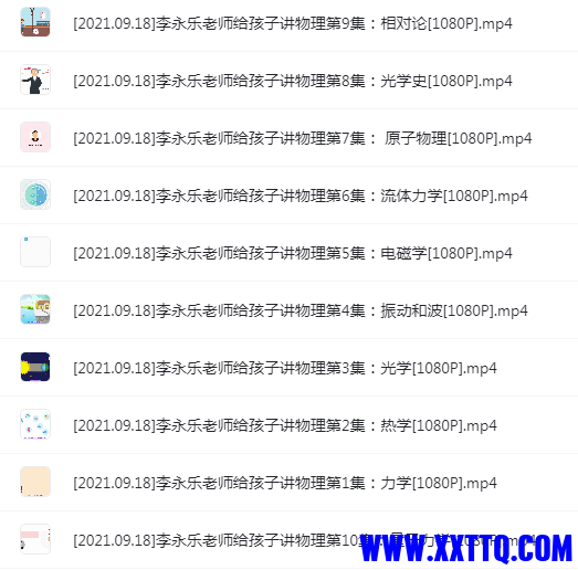 1635995546(1).png