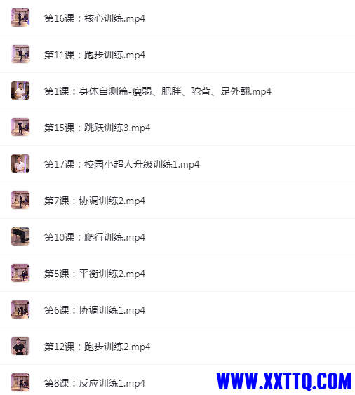 1636003895(1).png