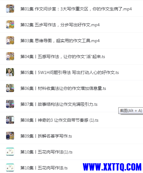 1636005018(1).png