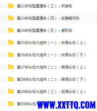 15562图片_202111061721011.png