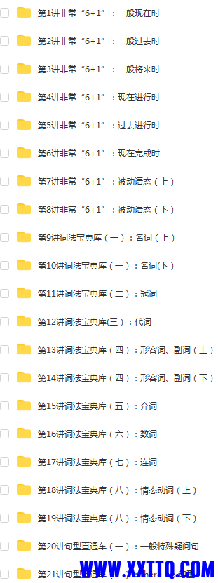 15562图片_20211106172101.png