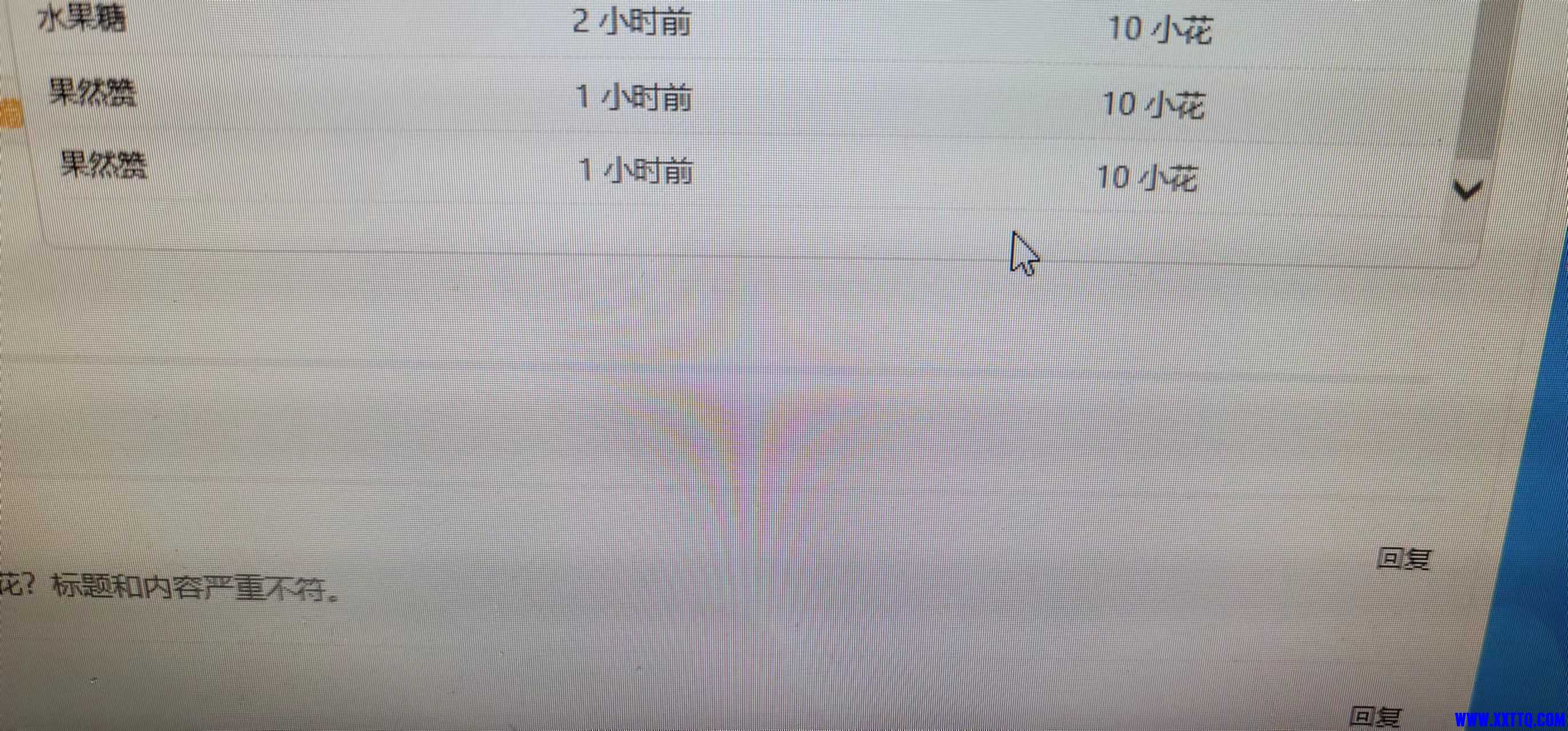 15562图片_20211107225204.jpg