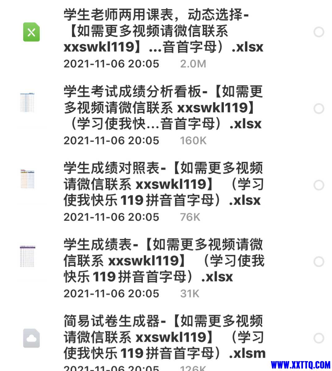 53500E2E-DC10-4BAB-8058-8EAAC7963AD9.jpeg