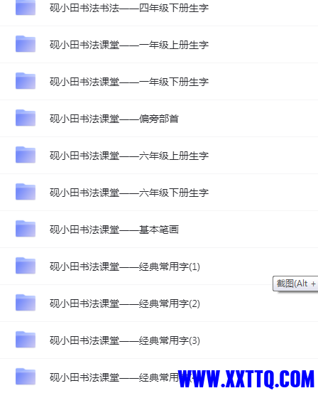 1636348679(1).png