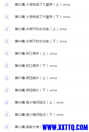 1636353931(1).png
