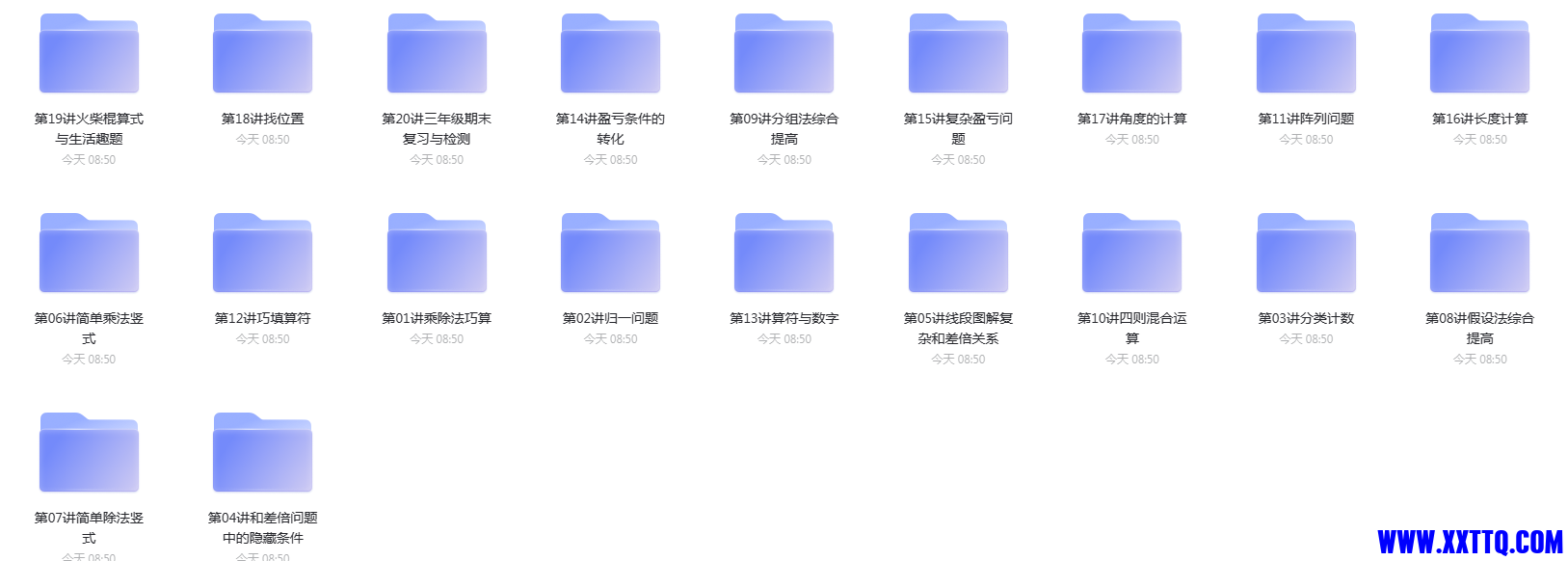 1636425335(1).png