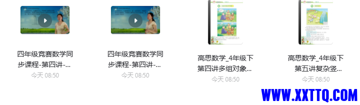 1636425373(1).png