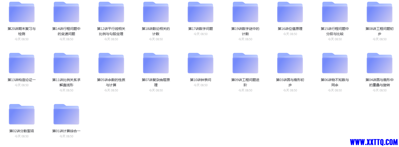 1636425478(1).png