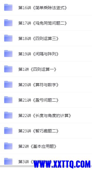 1636425588(1).png