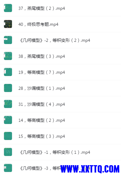 1636425900(1).png