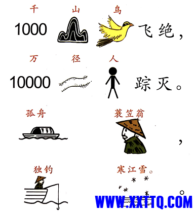 15562图片_20211110103332.png