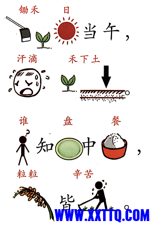 15562图片_20211110103414.png