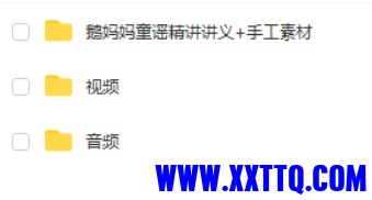 1下载.png