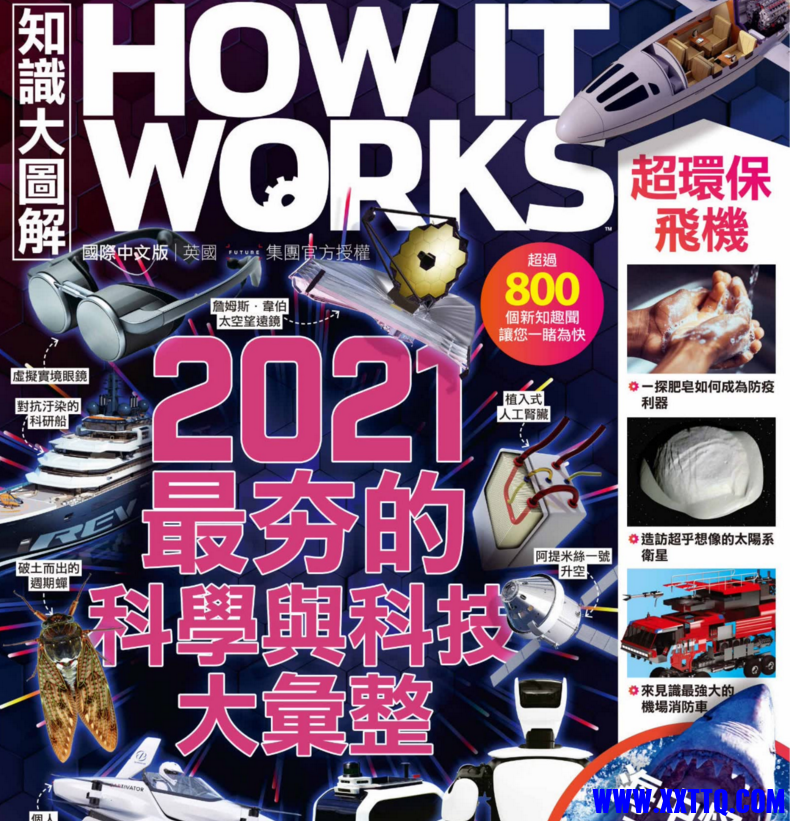 15562图片_20211110135543.png