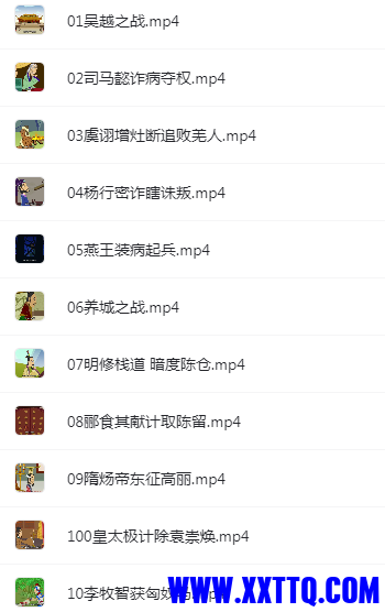 1636527512(1).png