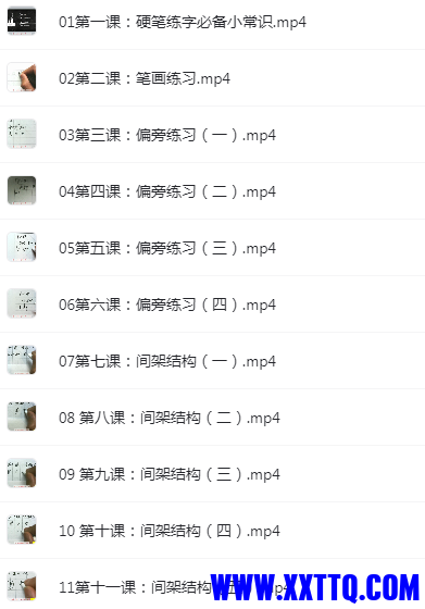 1636527596(1).png
