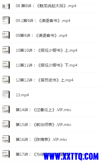 1636535258(1).png