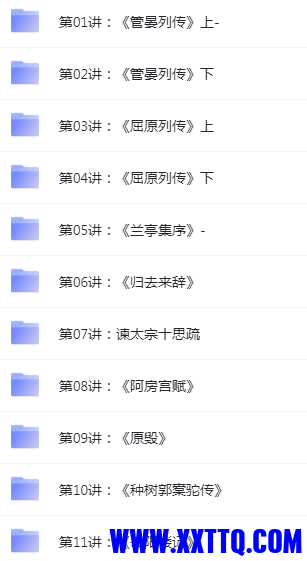 1636535279(1).png