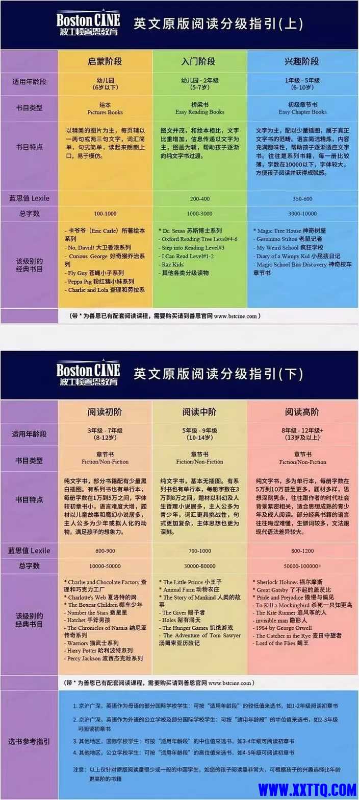 15562图片_20211111095447.jpg