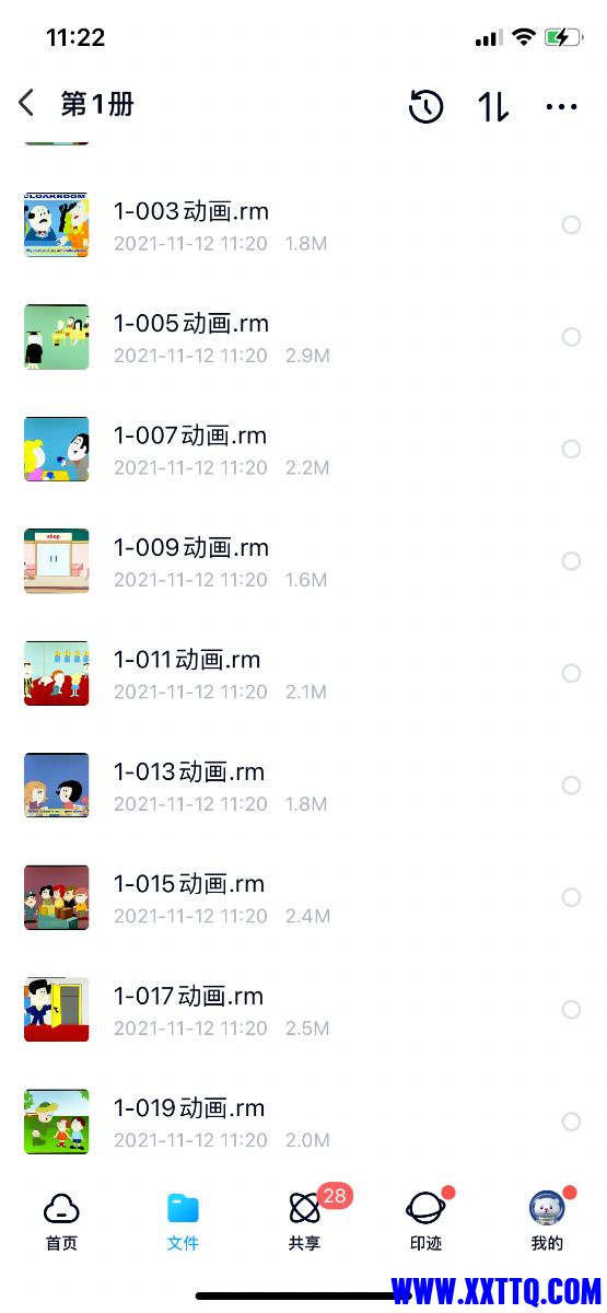 68E1A6C9-AEC1-42A7-BEF7-8E56CC56CDF6.png