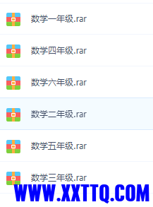 15562截图_20211112220553.png