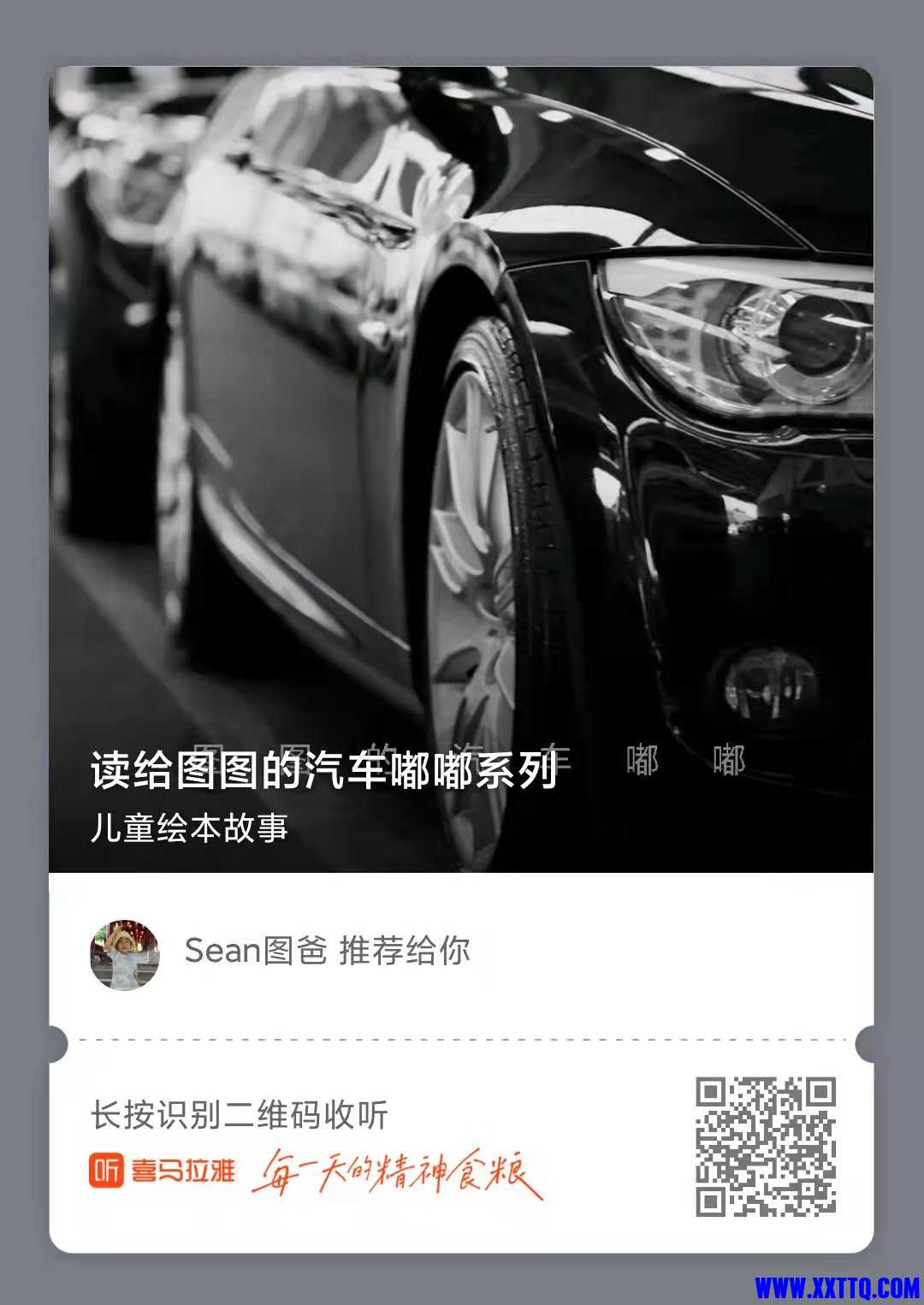 15562图片_20211113110802.jpg