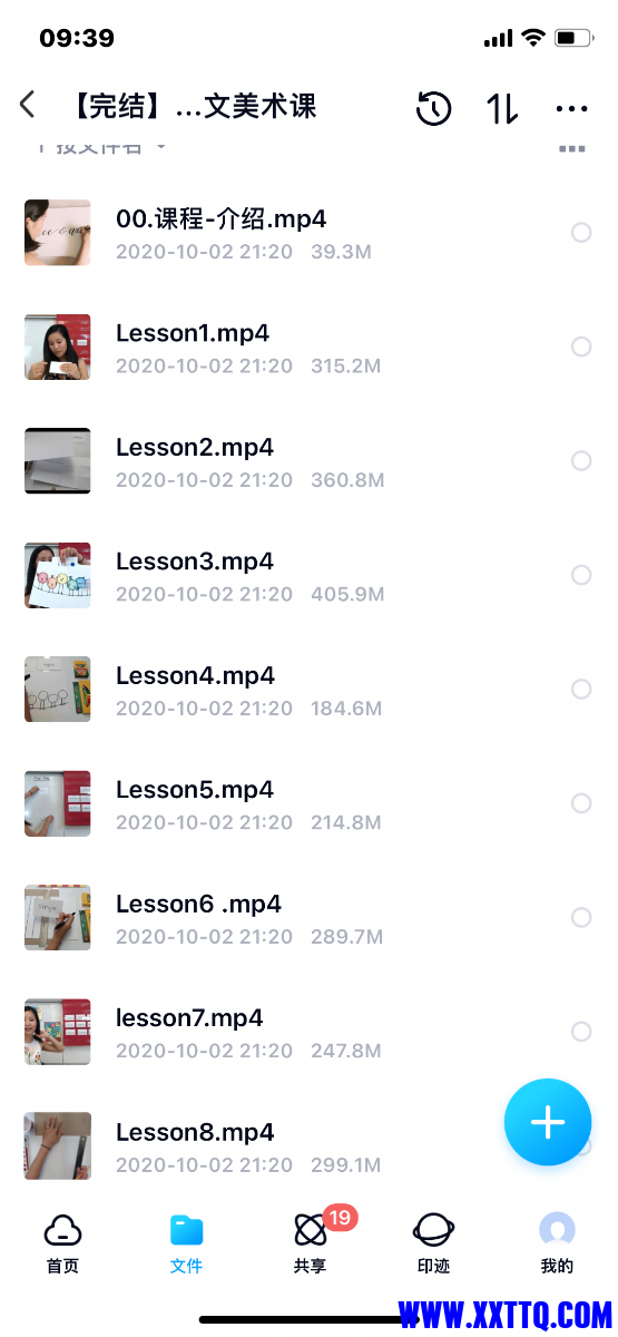 02CDCD3C-5CAF-4E99-A8DF-12AB6EE5FF71.png