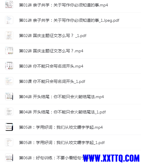 1636960669(1).png