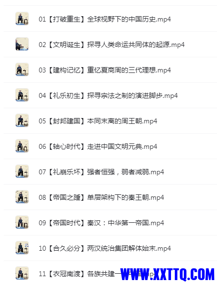 1636960997(1).png
