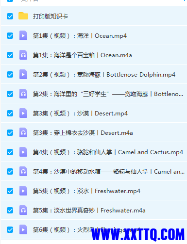 15562图片_20211115171301.png