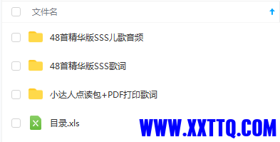 15562截图_20211115171627.png