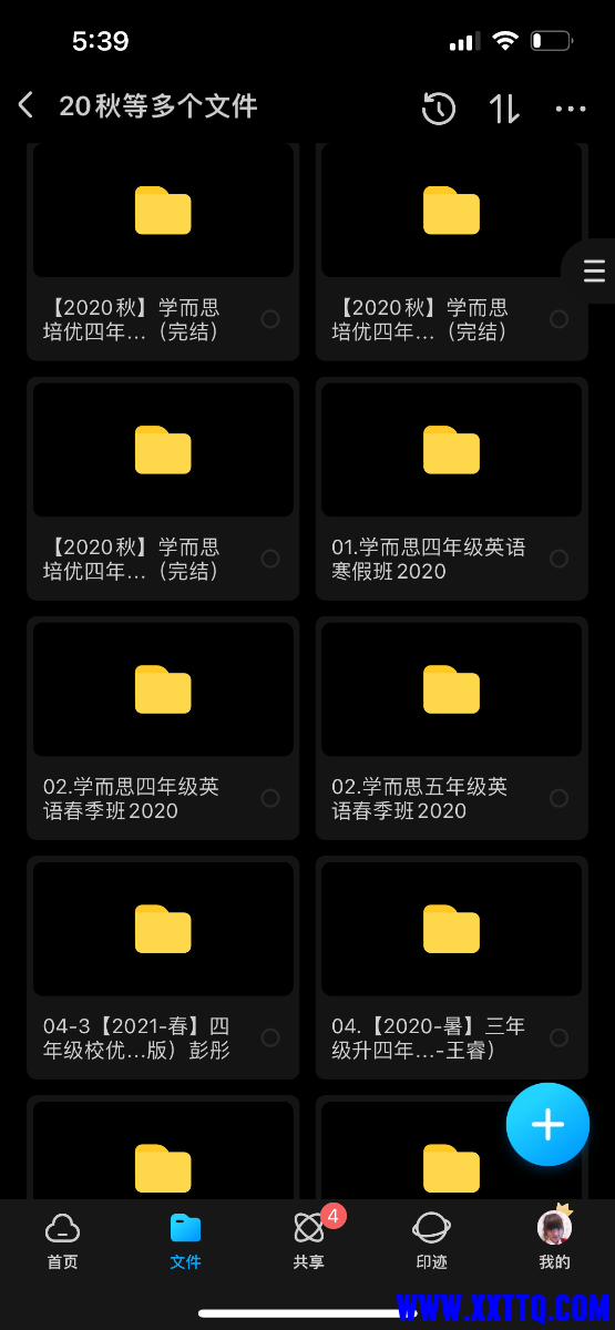 B6A359EF-919B-4A17-964C-48945A4F3959.png