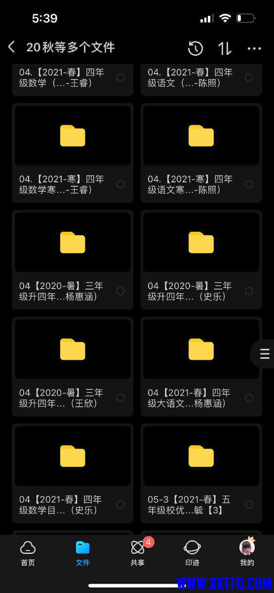 CCE4792C-A467-4DAE-8FBD-9B0197F7C4B4.png