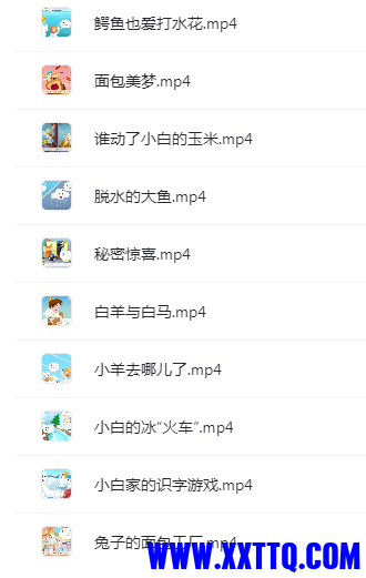 1637022886(1).png