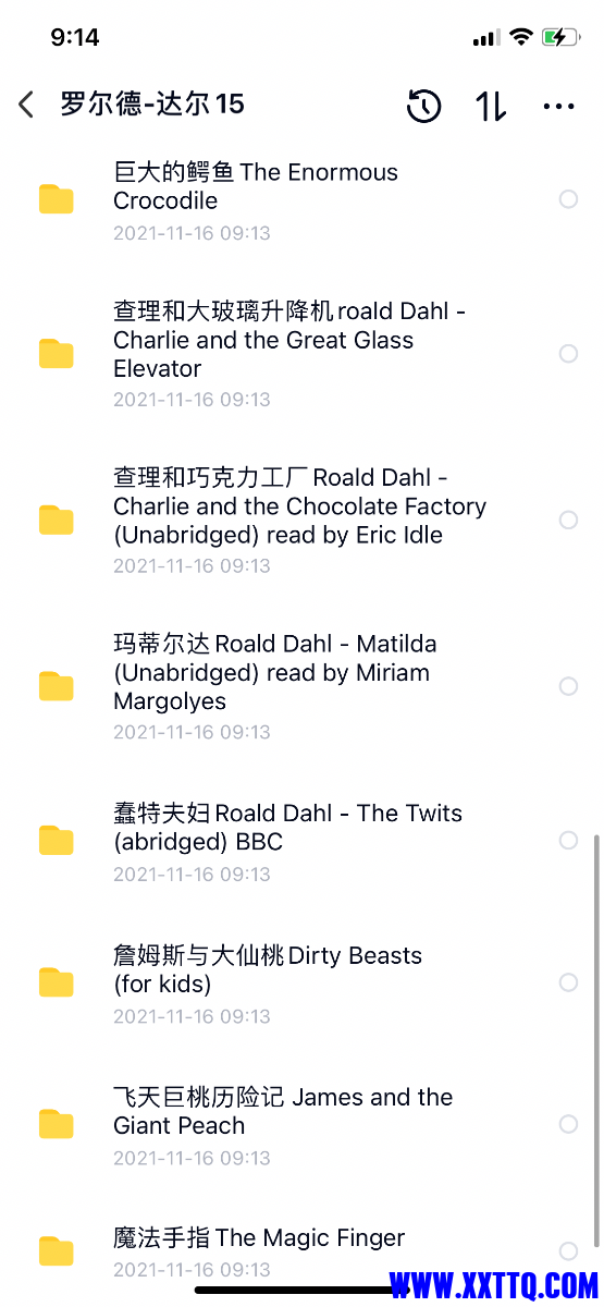E735F5D2-A565-4E49-A39B-D0009DD6EE1E.png