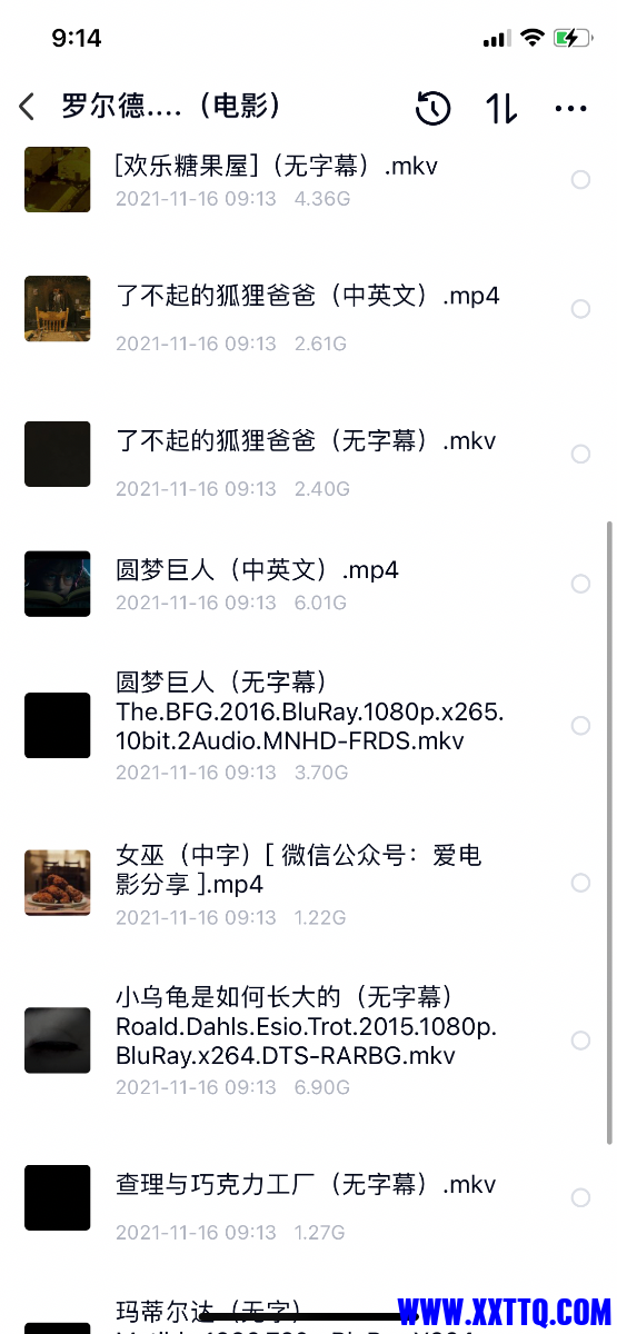 C242B1CE-BDD2-45AD-892C-01A6C5B72629.png