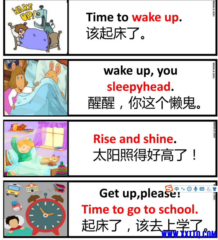 15562截图_20211116100534.png