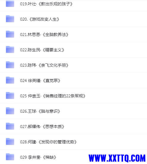 1637139316(1).png